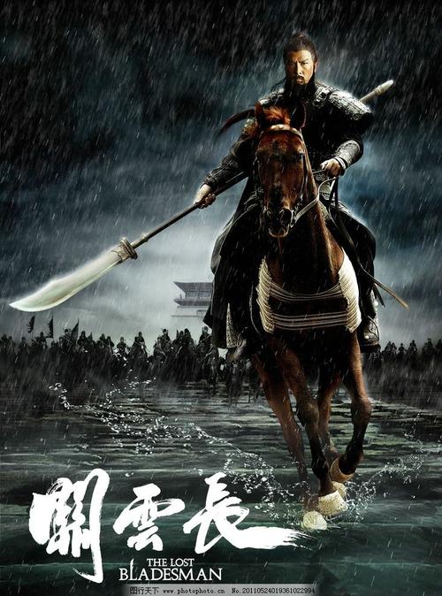 做个假缅甸身份证
